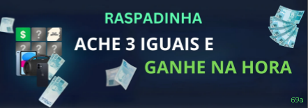 Controles de paJogonto e BRL em 69a